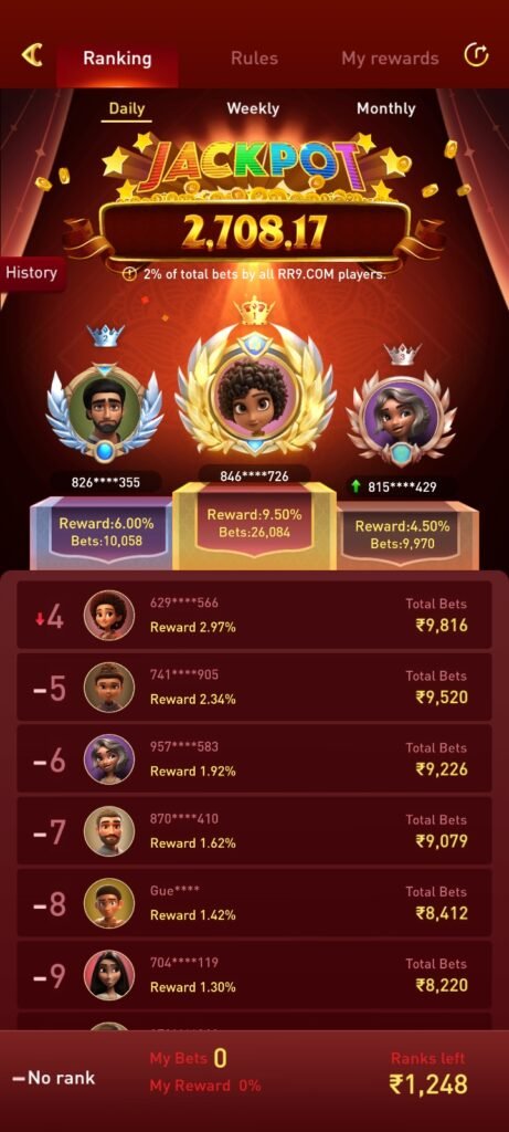 RR9 GAME