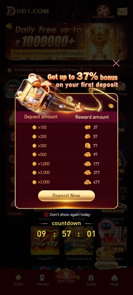 DD1 APK Download