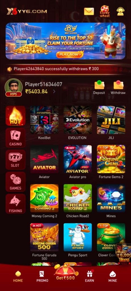 YY6 Game New