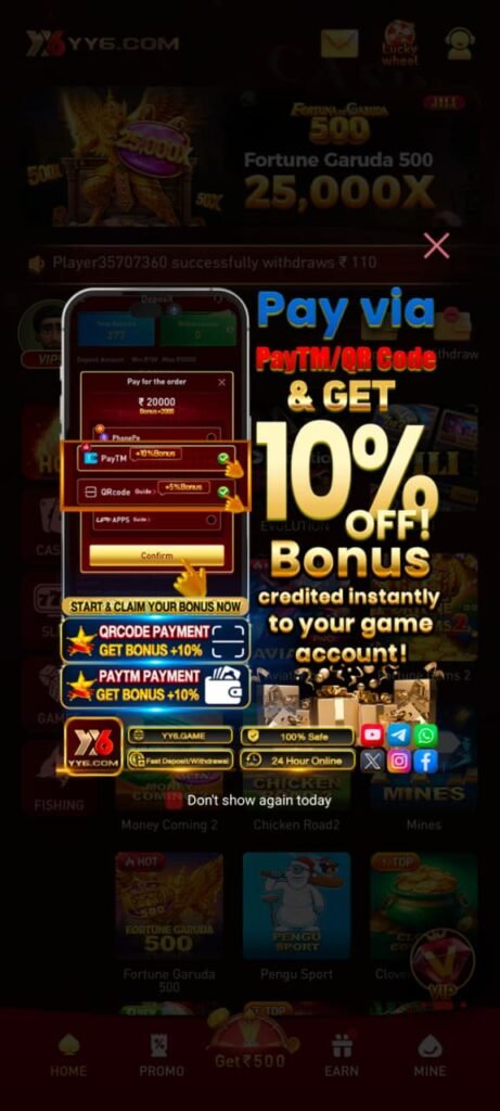 YY6 Game New