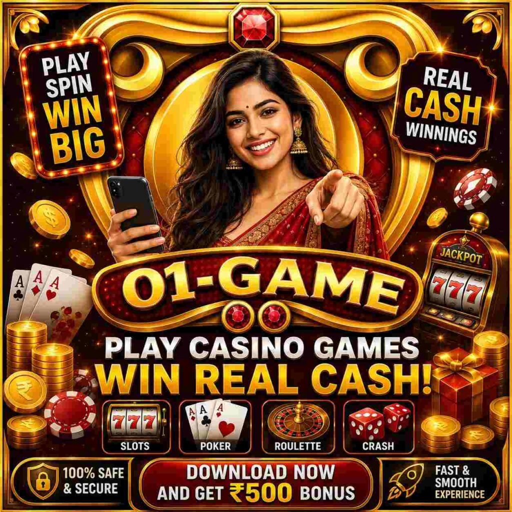 About 01 Game