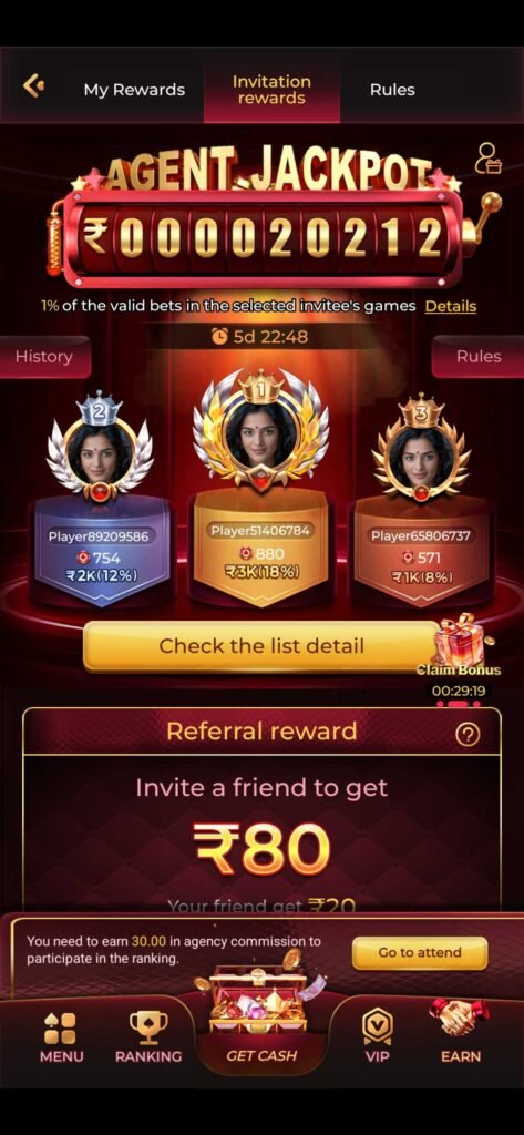 Benz Game APK