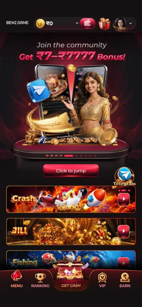 Benz Game Latest App