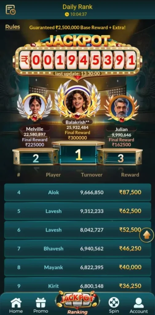 XA7 Game New