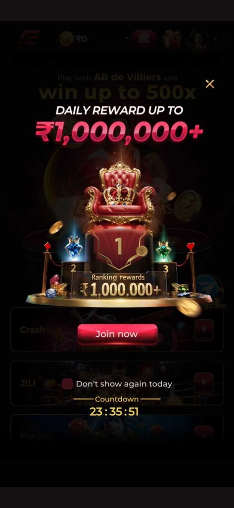 lE777 Game App