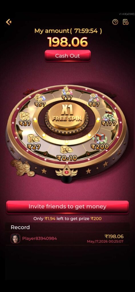 IE777 Game Bonus