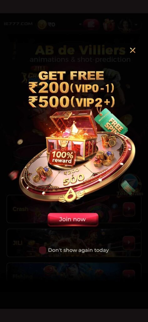 IE777 New Game